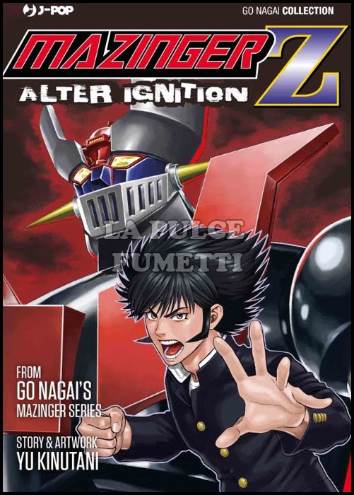 GO NAGAI COLLECTION - MAZINGER Z ALTER IGNITION